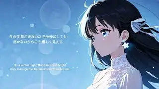 冬のそら