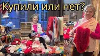 Стоит ли продавать вязаные изделия весной мои результаты?
