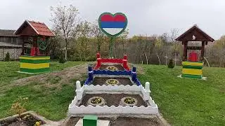 Zeleni vrt, Kucura