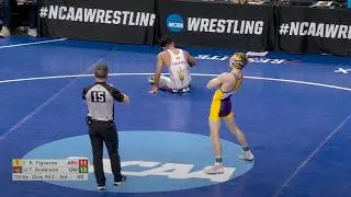 125lbs Trevor Anderson (UNI) vs Richie Figueroa (Arizona State)