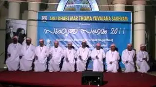 Abu Dhabi Mar Thoma Yuvajana Sakhyam - Arabic Dance. By Biju Philip
