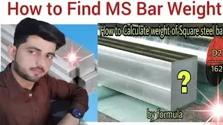How to calculate the weight of MS solid sq bar ? | Civil Engineering Knowledge | bar /
