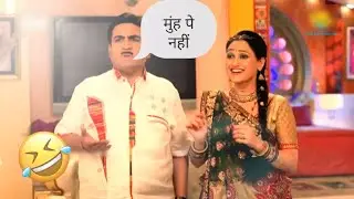 Jethalal Lol😂 |जेठालाल मुंह पे नहीं😂🔥| Jethalal thug life TMKOC thug life