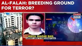 Al-Falah's Old Terror Trail Resurfaces, Alumnus Mirza Shadab Baig Linked To 2008 Gujarat Blast?