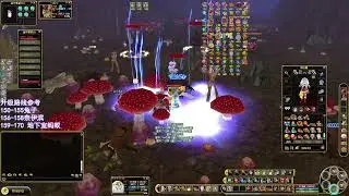 94hi-GIallo研術的170之路(3)