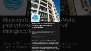 Decency - Niels Brabandt #leadership Shorts #leader #thameswater #executive #communication