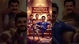 power star birthday party, #masti #funny #comedy #laughing
