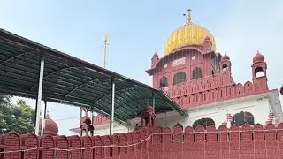 Shri fatehgarh sahib (ਠੰਡਾ ਬੁਰਜ)