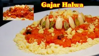 Da Gazaro Halwa | Gajar Halwa | Recipe In Pashto | English Subtitle | Pashto Cooking | Full HD |