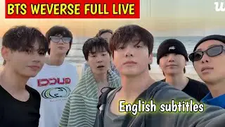 🔴[ENG SUB] BTS  Weverse full Live (2025.08.17) Jin, Suga, J-Hope, RM, Jimin, V, Jungkook Live in LA