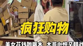 捡破烂的住在他们家楼下都能买房买车，这样的家庭你们见过吗?#计时工牌油污净 #厨房重油污 #居家清洁 #清洁好物