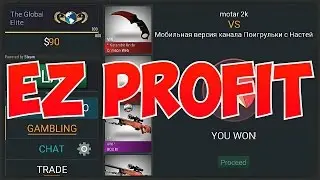 Case Hero - 2.6.9 Update - Online Coinflips !!! Обзор обновы
