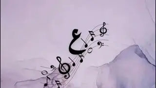 موضي الشمراني طاب ليلك يا عريس بدون موسيقى دي جي عزوف 