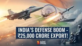 India Defense Export 25,000 Crore! Tejas Mk1A, BrahMos, Akash Missile & Geopolitics Explained