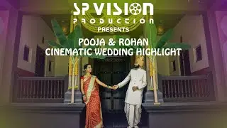 Dhepewada | Pooja & Rohan Cinematic Wedding Highlight | #SPVISIONPRODUCTION