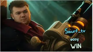 Smurf_tv гайд на Graves ! Смурф нарезка ! Лига Легенд