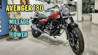 Bajaj Avenger Street 180 - Best Cruiser Bike Under 1 Lakh ?