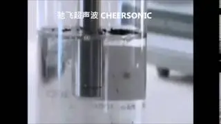201732011 Cheersonic Ultrasonic Nanotech Ultrasonic Graphene dispersion