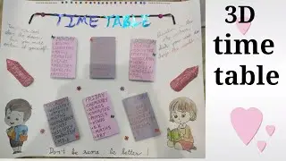 3D look class time table//time table for class room