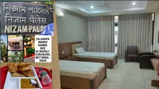 Central government guest House | Holiday homes in Kolkata | Only 330 rupees per day for 2 beded room