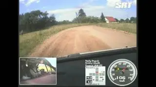 SS6 ралли 