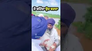 #sukhbirbadal #akalidal #flood #akalidal #akalidal