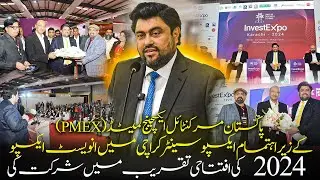 Governor Sindh Kamran Tessori Ki Invest Expo 2024 Iftitahi Taqreeb Mein Shirkat