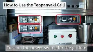 How to Use the Teppanyaki Grill