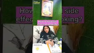 Panchakarma can reduce side effects of smoking 🚬 | #ytshorts #shortsfeed #trending #shortsviral