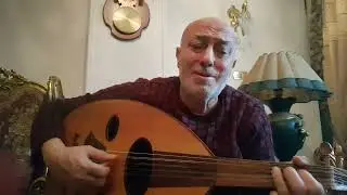 عبدك وجي إليك كلمات ولحن شريف