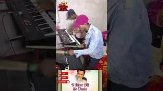 O Mere Dil Ke Chain | Instrumental Keyboard Cover Bullet Raja #music #piano #oldhindisongs #songs.