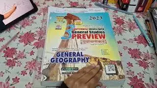 Physical Geography for Civil Services Aspirants. Note making & sources.