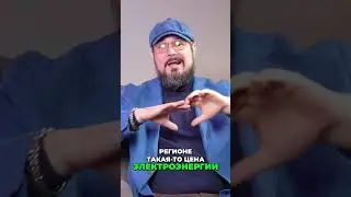 The full video is already on the channel.