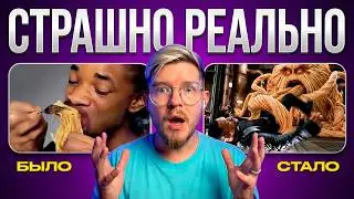 ИИ ПОБЕДИЛО КИНО?