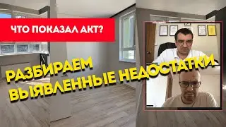 ЖК 