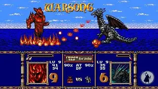 WARSONG - REQUEST - эпик игра 90х