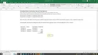 Estimating Variable Consideration