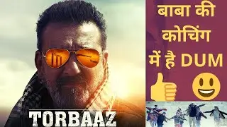 Torbaaz Movie Review || NETFLIX India ||