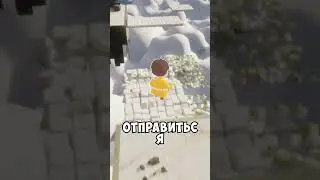 В Steam БЕСПЛАТНО раздают уютный 3D платформер I See Me