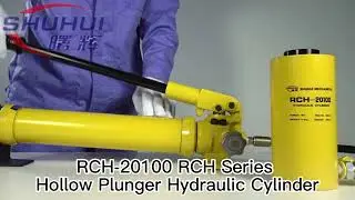 RCH hydraulic cylinder