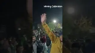 Winning celebration in front of Girls hostel 😂 #vicepresidentelection2023 #dsbcampus #kenfieldhostel