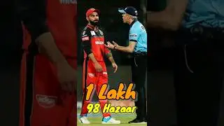 #ipl2023 Umpires Salary 💸 #shorts #ipl
