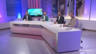 A Esta Es 2022 - Programa 12