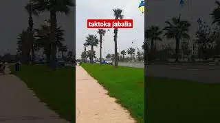 #jbala #taktokajbala #north_of_morocco #tamazight_nemoghrib #corniche_marti