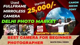 25000/- mein Mirroless Camera 😱🔥| BEST CAMERA for BEGINNER PHOTOGRAPHER | Best Sony camera 2025