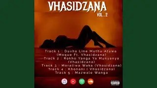 Rokho yanga ya munyanya