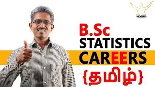 (Tamil) CAREERS IN STATISTICS &ndash; B.Sc,M.Sc,Statisticians,Job Opportunities,Research