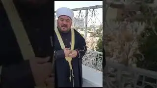 كلمة لفضيلة الشيخ الدكتور عمر السامرائي حفظه الله بخصوص مقبرة الشيخ معروف الكرخي رحمه الله
