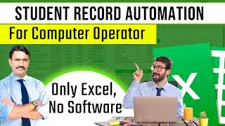 Student Record Sheet in Excel | School, College & Academy Data Maintain Ka Asaan Tarika!|