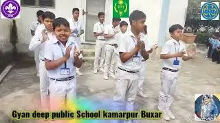 Gyan deep public School kamarpur Buxar